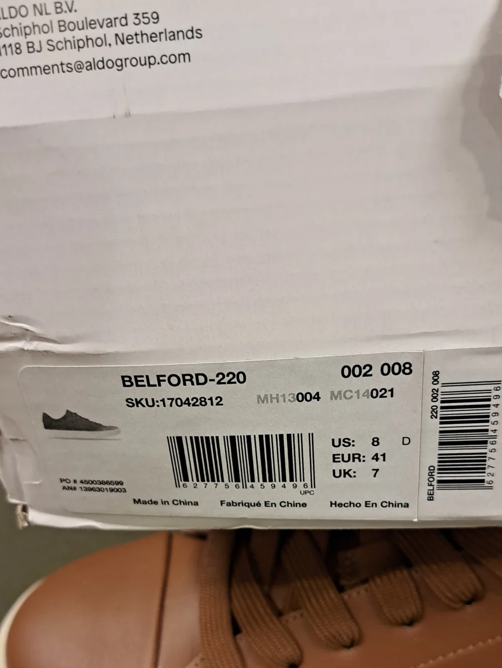ALDO Belford Sneakers - Color: Cognac - Size: 8